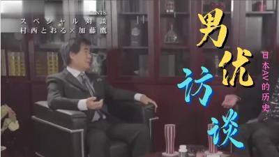 国内精品福利自拍在线视频